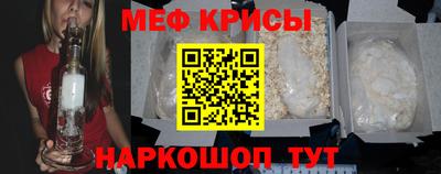 соль ск Ликино-Дулёво