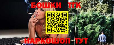 меф VHQ Лесосибирск