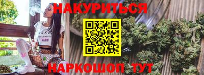 меф VHQ Лесосибирск