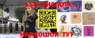 меф VHQ Лесосибирск