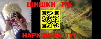 меф VHQ Лесосибирск