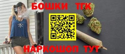 меф VHQ Лесосибирск