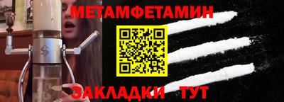 соль ск Ликино-Дулёво