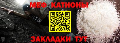 соль ск Ликино-Дулёво